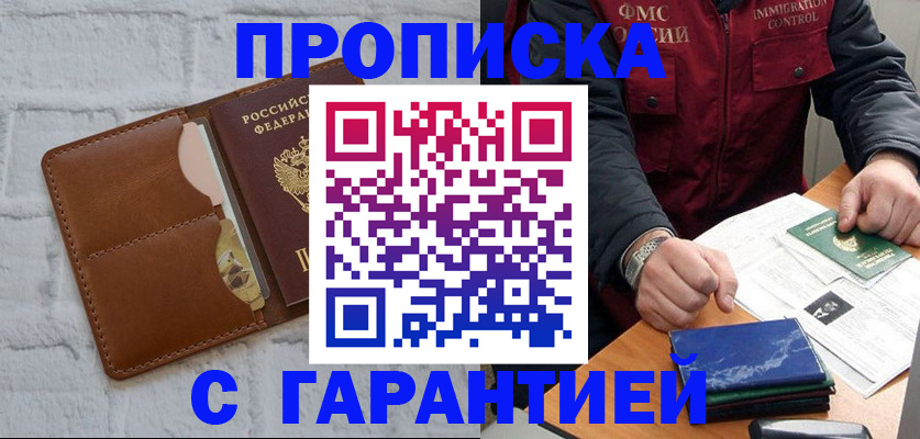 форма 3 в Свердловской области